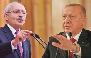 رقیب اردوغان برای نامزدی تایید صلاحیت شد