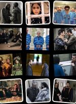 رکورد شکنی سینمای ایران – خبرآنلاین