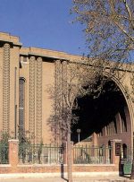 ساعت بازدید از موزه ملی ایران تغییر کرد