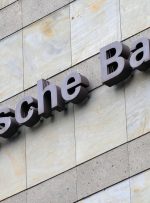 سهام دویچه بانک، سایر وام دهندگان یورو سقوط کردند – اخبار مالی بیت کوین