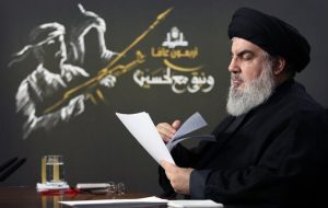 سید حسن نصرالله: تحولات اخیر فلسطین اشغالی، نشان دهنده پایان رژیم صهیونیستی است سید حسن نصرالله: تحولات اخیر فلسطین اشغالی، نشان دهنده پایان رژیم صهیونیستی است