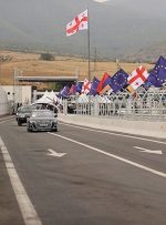 شرایط سفر ایرانی‌ها به گرجستان و چند هشدار جدی!