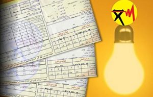 شناسه قبض برق را چطور پیدا کنیم؟