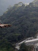 شیلی هم لرزید – هوشمند نیوز