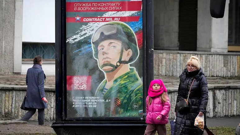 طرح جدید روسیه برای جذب سرباز؛ حقوق ۲۵۰۰ دلاری باضافه ۶۵۰ دلار به ازای هر کیلومتر پیشروی در جبهه