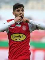 ظهور یک جادوگر در پرسپولیس