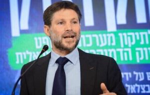 عراق،‌ الجزایر، مراکش، اردن و اتحادیه اروپا اظهارات اسموتریچ را محکوم کردند