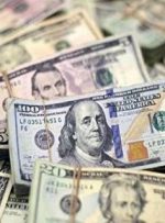 عرضه ۳۶۹ میلیون دلار به صورت حواله