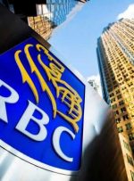 علاقه انحصاری-PNC، RBC به SVB کاهش می یابد زیرا تنظیم کننده ها به دنبال پیشنهادهای نجات هستند