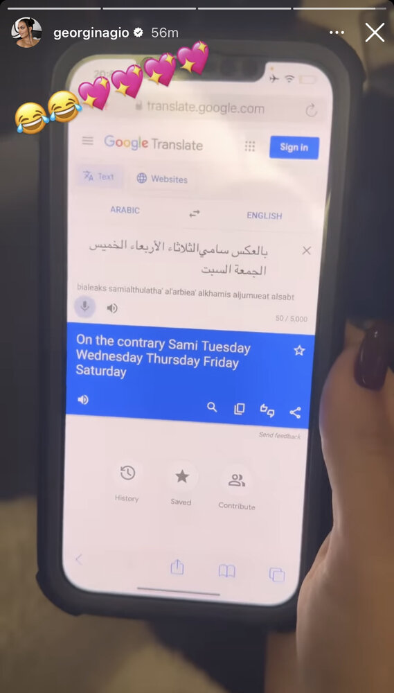عکس | جورجینا معلم زبان عربی شد!