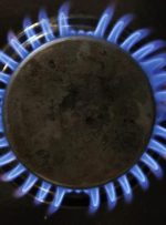قیمت گاز طبیعی در مقاومت با محو شدن مومنتوم گیر می کند، آیا قیمت ها تغییر می کند؟
