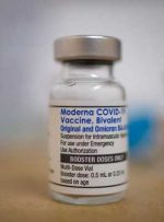 مدرنا انتظار دارد واکسن کووید را در ایالات متحده حدود 130 دلار قیمت گذاری کند