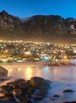 مقررات حاکم بر سپرده های رمزگذاری شده و دارایی های رمزنگاری شده در آفریقای جنوبی در ژانویه 2025 اعمال می شود – اخبار آفریقا بیت کوین