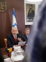 نتانیاهو اظهارات رئیس آژانس بین‌المللی انرژی اتمی درباره حمله احتمالی به ایران را رد کرد