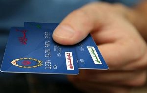 نماینده تهران: اجرای طرح کالابرگ الکترونیکی یک گام مهم برای مهار تورم است نماینده تهران: اجرای طرح کالابرگ الکترونیکی یک گام مهم برای مهار تورم است