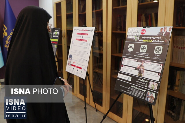 ویدیو / نشستی با محوریت هدایت مصرف در معرفی محتواهای سالم به کودکان