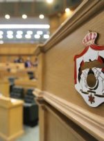 پارلمان اردن به اخراج سفیر رژیم صهیونیستی رأی داد