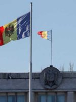 پارلمان مولداوی قانون زبان رومانیایی را تصویب کرد