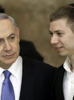 پسر نتانیاهو: معترضان تروریست هستند!