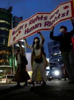 پیشرفت هایی در ژاپن در مورد شکاف دستمزد جنسیتی حاصل شده است، اما باید کارهای بیشتری انجام شود