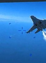 کاخ سفید: عمدی بودن حادثه پهپاد مشخص نیست/به دنبال درگیری با روسیه نیستیم