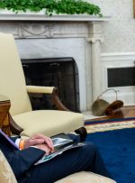 کاخ سفید می گوید بایدن به پاول رئیس فدرال رزرو اعتماد دارد در حالی که ابزار Fedwatch افزایش 25bps را در این هفته پیش بینی می کند – اقتصاد بیت کوین نیوز