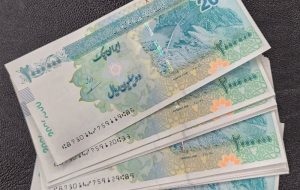  کاهش ۵.۷ درصدی نرخ رشد نقدینگی