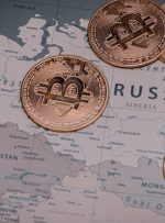 گزارش دیده بان به پوتین – بیت کوین نیوز، گردش مالی ارزهای دیجیتال در روسیه در حال رشد است