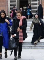اطلاعیه وزارت علوم درباره حجاب؛ خدمات آموزشی و رفاهی در دانشگاه ها به افراد بی حجاب داده نمی شود
