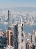 تنظیم‌کننده هنگ کنگ می‌گوید پروژه‌های DeFi ممکن است با الزامات نظارتی روبرو شوند