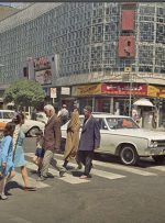 آگهی جالب و باورنکردنی خانه در تهران ۴۰ سال قبل+ عکس