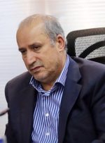 جریمه ۳۰۰ هزار دلاری فدراسیون فوتبال ایران به دلیل تقلب !