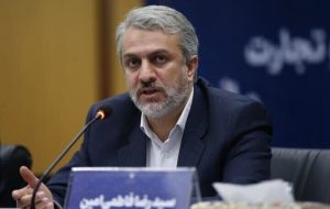 صفحهٔ درخواستی شما یافت نشد.