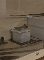 نمایش سلاح‌های دوره باستان در موزه رشت