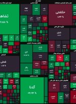 بورس تهران اردیبهشت را متعادل آغاز کرد/ افزایش فشار فروش در گروه فرآروده های نفتی