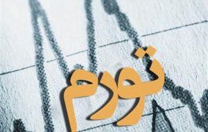 صفحهٔ درخواستی شما یافت نشد.