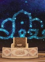 ساخت فصل دوم پدیده تلویزیون در رمضان ۱۴۰۲/ «محفل» سال آینده می آید؟