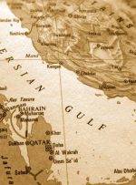 ویدیو / سندی که «خلیج فارس» را جهانی کرد