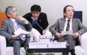 BOJ می گوید Ueda یک کنفرانس خبری در ساعت 0630 GMT برگزار خواهد کرد (کورودا این کار را بعد از هر جلسه انجام می داد)