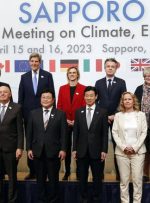 G7 بیانیه برجسته فشار برای سرعت بخشیدن به انتقال انرژی است.  چشم به مس