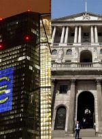 Tenreyro BoE و Lane ECB در روز چهارشنبه به وقت اروپا صحبت می کنند