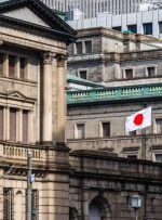 اقتصاد ژاپن در میان ابهامات نسبتاً بهبود می یابد