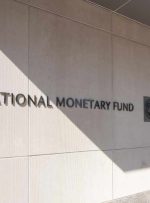 اقتصاددان صندوق بین‌المللی پول درباره اثرات جانبی تشدید سیاست‌های پولی شدید هشدار داد – می‌گوید ریسک‌های مالی افزایش یافته است – اقتصاد بیت‌کوین نیوز