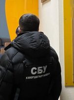 اوکراین هرم رمزارز 40 میلیون دلاری روسیه را برچید – بیت کوین نیوز