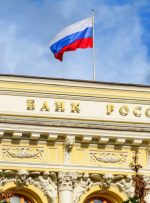 بانک روسیه ذخایری متشکل از دارایی های غیر تحریمی ایالات متحده را ذخیره کرده است، ایالت های حاکم – اقتصاد بیت کوین نیوز