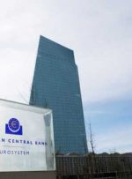 بانک مرکزی اروپا ممکن است نیاز به افزایش مجدد نرخ بهره در ماه مه داشته باشد