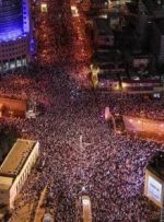 بانک مرکزی رژیم اسرائیل: بحران داخلی حل نشود؛ تولید کاهش می یابد