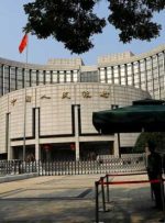 بانک مرکزی چین با حذف وام های میان مدت، حمایت نقدینگی را افزایش می دهد