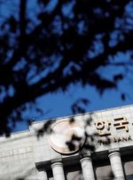 بانک کره برای حفظ نرخ پایه 3.50 درصد ممکن است تا پایان سال کاهش یابد