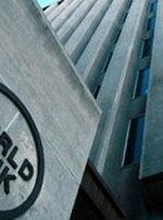 بحران بی سابقه در سیستم بانکی آمریکا بحران بی سابقه در سیستم بانکی آمریکا